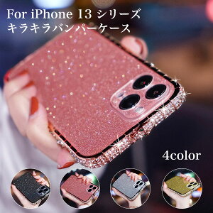 iPhone 13 Pro Max P[X Jo[ A~ op[P[X CXg[ LL  GKg ^ y fB[X  t[ wʔ JیV[ Zbg X}zیP[