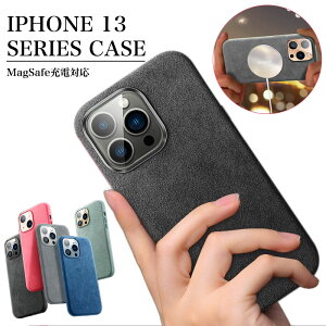 iPhone17�V���[�Yair 16 Pro Max �P�[�X �J�o�[iPhone15 �X�}�z�P�[�X MagSafe �Ή� ���C�����X�[�d�Ή� �A���J���^�[���f�� �X�G�[�h �Ռ��z�� �J���� �����Y �ی� �A�C�t�H���P�[�X ���� �Z���u ���^ 