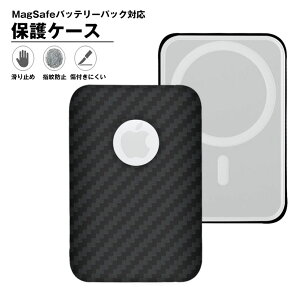 MagSafeobe[pbNJo[ P[X J[{t@Co[ یP[X iphone13 iphone12Otmagsafeobe[ɑΉ CX[dP[X ϏՌ M y ^ Sʕی tɂ 