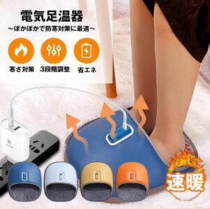 悠聚 dC tbgEH[}[ q[^[ USB  }bg |J|J ΍   ObY 3iKx g[ h x\ t[TCY p j