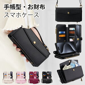 iPhone 16 Pro Max plus 15 14 13 12 11 X}[gtH gѓdb P[X P[X V_[xg | | | z p t@Xi[ D LbVJ[h ʐ^ [ xgt 