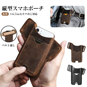 iPhone 17 16 15 14 13 pro maxX}z|[` Y X}zP[X xgP[X c^ {v @Ή Vv iPhone 13/13Pro/13ProMax/iPhone 12 /12/12 Pro/iPhone11/11 Pro /SAMSUNG/ HUAWEI/ SONYȂǂ̃X}zɓKp x