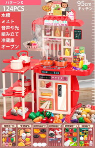 ܂܂ Lb`Zbg ܂܂ Lb`  Zbg V tCp eb\[ m mߋ vX`bN q ̎q j̎q 3 4 v[g a NX}