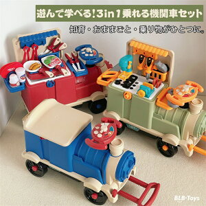 3in1 ܂܂ Lb`   ҂ H  蕨   N}  ߋ m eb\[  V Zbg 푽l m Љ  n