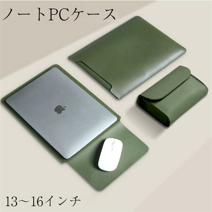楽天市場】バッグ パソコンバッグ タブレット ノートパソコン 防水 防 