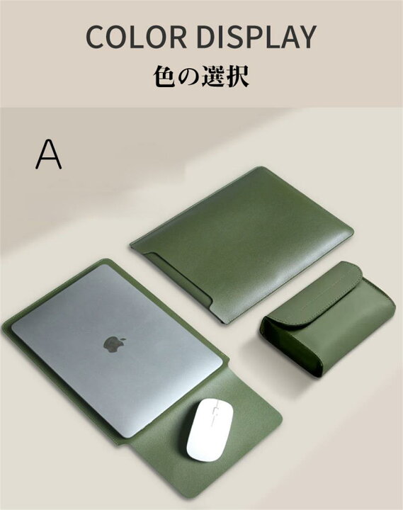 楽天市場】バッグ パソコンバッグ タブレット ノートパソコン 防水 防 