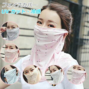 tFCXJo[ uv Ăh~ lbNJo[  ⊴  VN lbNK[h  tFCXK[h AEghA X|[c St ejX oCN  uvJbg lbNQ[^[ tFC