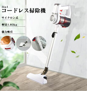 y13z|@ R[hX TCN XeBbNN[i[ nfB|@ 10000Pa ͋z [d y 1.03kg RpNg tA/J[ybg/J[e/\t@/ԂɓKp ^|@ |