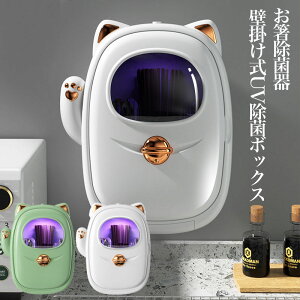 悠聚ۊ  UVۃP[X Oۃ{bNX  Ǌ| usbd  Xv[ tH[N[  ؂ Lb`c[ UV Cz dIt@\ Lb`