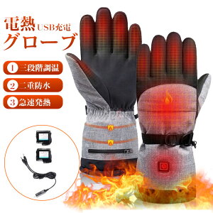 dMO[u  oCN AEghA hO[u ۉ ~  4000mAhobe[t 3iKx dMq[gO[u h h ~ oCNO[u ]ԃO[u X|[c TC