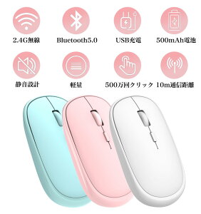 CX }EX bluetooth5.0 [d USB É ^ ^ 2.4GHz Q[~O USBV[o[ 3iKDPI  u[gD[X }EX RpNg x x Q[~O}EX ݑΖ/e[N