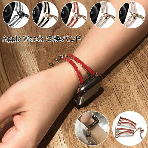 ������ ���� Apple watch �o���h ���f�B�[�X �`�F�[�� ���i�K���� �X�e�����X�� Apple watch series 1/2/3/4/5/6/7/8/9/10/11/se�ɑΉ� �A�b�v���E�H�b�`�o���h �x���g���� �r���v�x���g 38mm 40mm 41mm 42mm 44mm 45mm