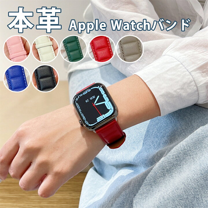 楽天市場】アップルウォッチ バンド ベルト Apple watch S11 バンド 