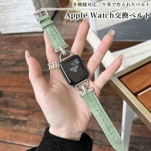 AbvEHb` xg oh {v v ߎR XeX Apple Watch 8/7/6/5/4/3/2/1/se/se2 i ւ xg ANZT[ rWlX   fB[X Y voh 