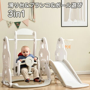 ׂ  3in1 uR oXPbg{[ TbJ[S[  V O 蕨 q LbY c V  vCnEX  ׂ肾 ^V ̎q j̎q a