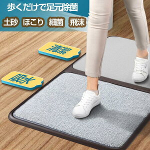 ۃ}bg փ}bg V^3D ő  DƂ qǗ ۃ}bg ho΍ C̏ }bg ۉtݍ܂ Ɩp ItBXp X ƒp ~ 