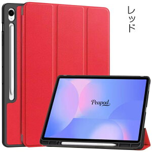Samsung Galaxy Tab S12 S11 S10 FE+ tab12ultra �P�[�X Plus �y�����[ �O�܂� �X�^���h �I�[�g�X���[�v 13.1�C���` �ϏՌ� TPU �J�o�[ �M�����N�V�[ �^�uS12 S11 S10 FE�v���X ��p �^�u���b�g�P�[�X �蒠�^ ��