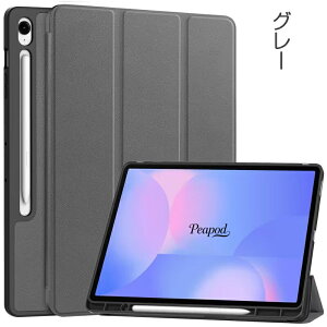 Samsung Galaxy Tab S12 S11 S10 FE+ tab12ultra �P�[�X Plus �y�����[ �O�܂� �X�^���h �I�[�g�X���[�v 13.1�C���` �ϏՌ� TPU �J�o�[ �M�����N�V�[ �^�uS12 S11 S10 FE�v���X ��p �^�u���b�g�P�[�X �蒠�^ ��