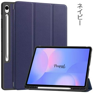 Samsung Galaxy Tab S12 S11 S10 FE+ tab12ultra �P�[�X Plus �y�����[ �O�܂� �X�^���h �I�[�g�X���[�v 13.1�C���` �ϏՌ� TPU �J�o�[ �M�����N�V�[ �^�uS12 S11 S10 FE�v���X ��p �^�u���b�g�P�[�X �蒠�^ ��