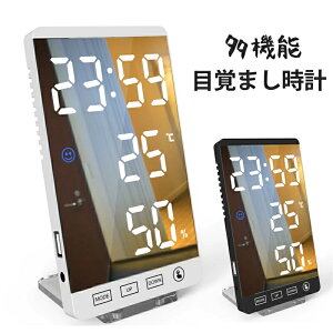 fW^v LEDfW^ ڊo܂v ~[ uv X^h Ǌ| USB[d LEDʕ\ x x\ A[ 12H/24Hؑ ȃGl 邳4iK  RZg {