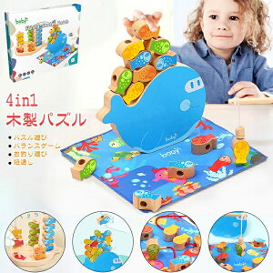 4IN1 ؐpY ؐ Rʂ ނ V oXQ[ pY 킢  }Olbg ނQ[ j̎q ̎q q LbY Jt oYj ߋ a