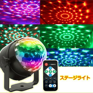 Xe[WCg fBXR{[Cg Ɩ o  z[p[eB[ DJ Nu disco KTV JIP o[Ɩ 䃉Cg LED N vWFN^[Cg ]Cg  ~