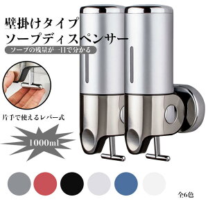 \[vfBXyT[ Ǌ| 蓮 A e 1000ML  nh\[vfBXyT[ XeX h Lb`  oX[ ʏ lւ Vv[  Ό t  