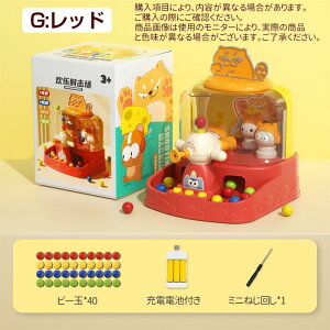 ˌ I ˓I r[ VbeBO Q[  ߋ  j̎q ̎q ː_o b x P ዦ eb\[ w wP ]g wg ߋ mߋ