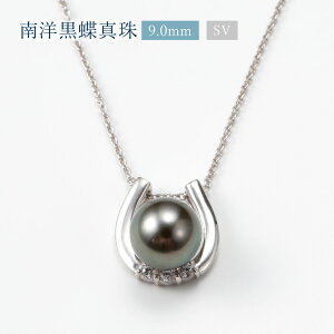 y1,000~OFFN[|zzIzm^ 9.0-10mm y_g n [ 40cm lbNX SV Vo[ AM[Ή ^ ubNp[ ]yMtg{500~Ήz 24800~`