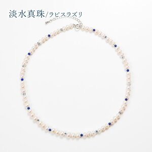 W^/sXY p[lbNX 40cm [ Wp[ {^ ^J WEbLH JWA ]