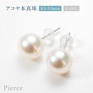 y3,000~OFFN[|zzIzAR{^ 8.5-9.0mm ꗱ sAX [ 14K K14WG zCgS[h AM[Ή ^ p[ Vv X^bh ]yMtg{500~Ήz34800~