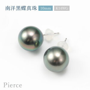 y3,000~OFFN[|zzIzm^ 10-11mm ꗱ sAX [ 14K K14WG zCgS[h AM[Ή ^ ubNp[ Vv X^bh ] yMtg{500~Ήz 698