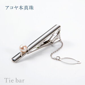 AR{^ 7.0-7.5mm ^Co[ [ ^ p[ SV Vo[ Y ̓ ]yMtg{500~Ήz 7980~`