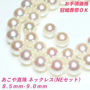ŷ̂荠iz8.5mm-9mm ^ lbNX NEZbg sAXZbg COZbg AR^ lbNX ^ lbNX p[ lbNX ^lbNX p[lbN