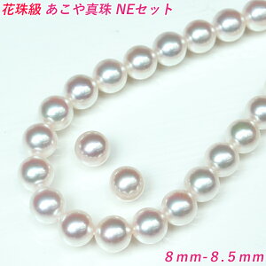 yԎ싉zýzyizy8mm-8.5mmz ^lbNX NEZbg yAt zCgsN AR^ lbNX ^ lbNX p[ lbNX ^lbNX p[l