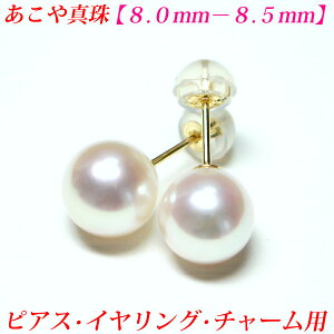 RXp荠i!!y7ez^ sAX 8mm-8.5mm ^ sAX AR^ sAX p[ sAX ^sAX p[sAX ^ CO p[ CO ^ `[ p[ 