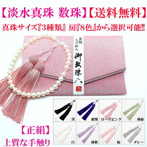 W^@@O@6mm-6.5mm 6.5mm-7mm 7mm-7.5mm ㎿ȎG̐ Wp[  Wp[ O@^  ^ O p[ @