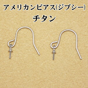 `^̃tbN^tbNsAX(WvV[sAX) ^p@Z~I[_[p@X̃[XyAɖŉH