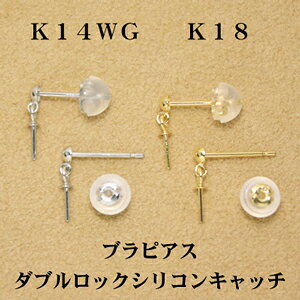 usAX@@K14WG or K18@Ԃ牺sAX(^p)@_ubNVRNbV@zCgS[h@18@lbNX̗]łHłv܂IIy[