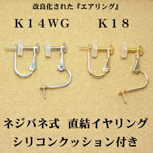 K14WG or K18@CO@lWol@VRNbVt@CO@lWol@zCgS[h@18@^p@y[ց@OKz