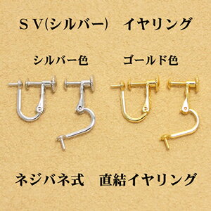 SV(Vo[)@CO@CO@Vo[F@S[hF@WER[eBO@^p@[X(^yA)IŒŉHv܂IIy[ց@OKz