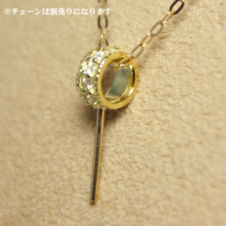楽天市場】【メール便OK】 K18WG or K18 ペンダントトップ金具 ダイヤ 