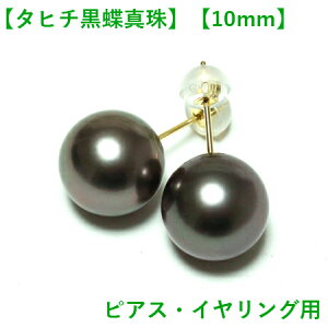 ýz^q`^ sAX 10mm-11mm ^sAX ^ sAX ^ CO ^q`^CO ^sAX p[sAX ^ sAX@^ CO p[