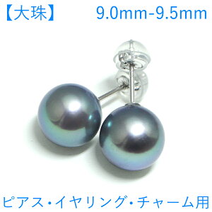 yz2e!! AR^ sAX 9mm-9.5mm ^@sAX ^ CO ^ `[ ^ sAX AR^ CO ^ O[ Rog @O[ ^sAX p