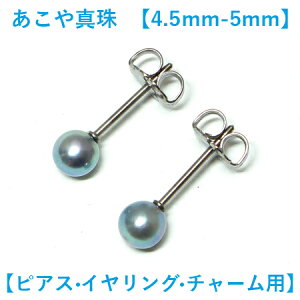 yee̊̍izAR^ sAX 5mm-5.5mm RogHO[ ^ sAX ^ CO ^ `[ ^ sAX ^ CO p[ sAX p[