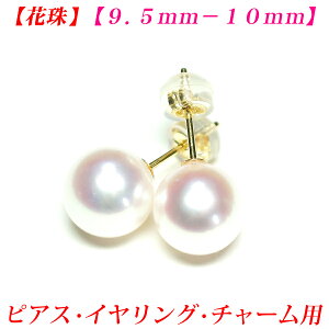y9ezyI[ԎzyizQ̃eƊ AR^ sAX 9.5mm-10mm Ԏ sAX ^ sAX ^ CO ^@`[ ^ sAX ^ CO p