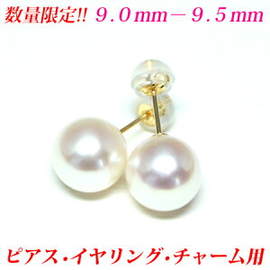 yʌ̓izyFz3e!! AR^ sAX 9mm-9.5mm sAX ^@^ sAX@^CO@p[ sAX@^sAX@p[sAX ^ K18YG sAX@