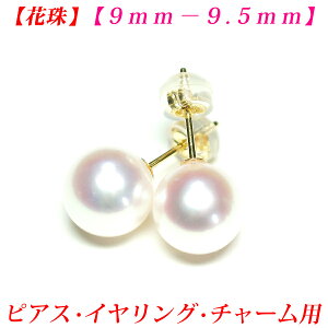 y15ezyI[ԎzyizQ̃eƊ AR^ sAX 9m-9.5mm Ԏ sAX ^ sAX ^ CO ^@`[ ^ sAX ^ CO p[