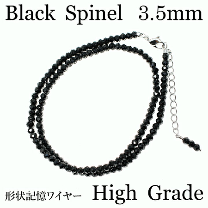 楽天市場】【ゆうパケット送料無料】【卸直販】【高品質】【上質な輝き 