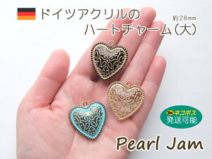 �y1����̃o������̔��ł��z�@�n�[�g�@�`���[���@��T�C�Y�@28mm�@�h�C�c���@�y�p�[���W�����z�@�h�C�c�A�N����